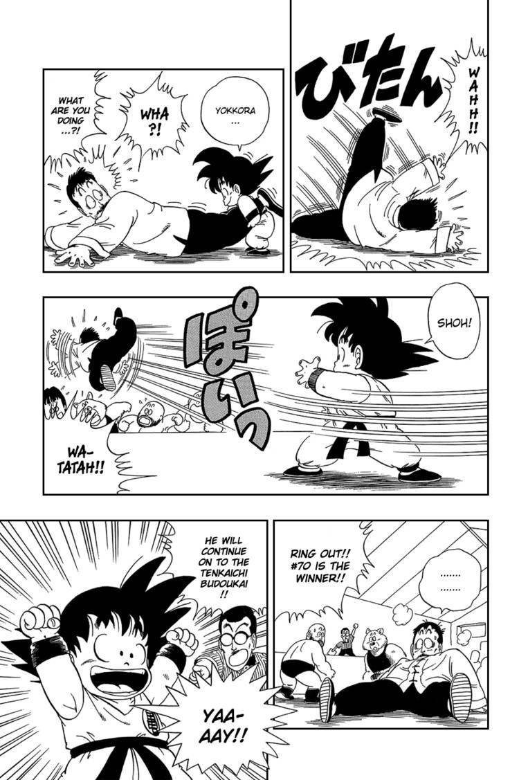 Dragon Ball Chapter 30.044 76